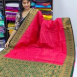 Kanchi Silk
