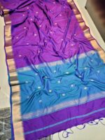 Vaibavam : Elite Kanchi Soft Silk - Image 6