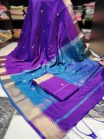 Vaibavam : Elite Kanchi Soft Silk - Image 4