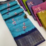 Premium Cotton Silk Sarees