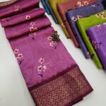 Premium Cotton Silk Sarees
