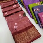Premium Cotton Silk Sarees