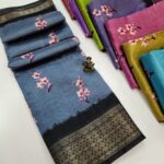 Premium Cotton Silk Sarees