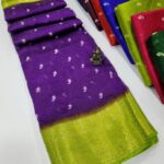 Premium Cotton Silk Sarees
