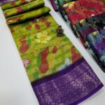 Premium Cotton Silk Sarees