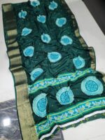 Trendy Moss Georgette Saree
