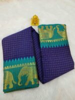 MEENAKSHI: Authentic mahwswari Checks silk Sarees - Image 2
