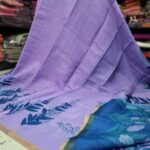 Linen Jute cotton sarees