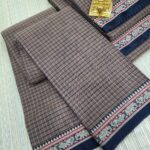 Authentic Checked Narayanpet Cotton Sarees