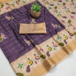 Tussar Silk Sarees