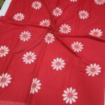 Sun Flower Kadhi Cotton Sarees